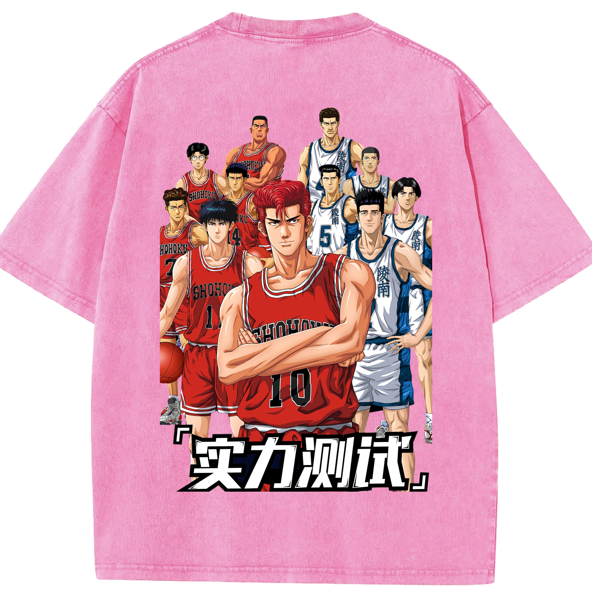 SLAM DUNK／スラムダンク 綿100% ヴィンテージ風 半袖Tシャツ（背面プリント）